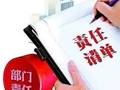 施工现场这样管理，扯皮掐架那些事就少了！