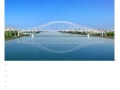珠海市横琴二桥主桥钢结构制造工艺方案