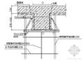 重庆某高层框架剪力墙结构工程模板支撑架施工方案