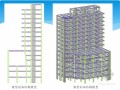 电视台大楼结构抗震超限报告（PPT）