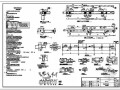 钢筋混凝土结构平面整体表示法梁构造通用图说明