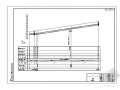 深圳市某街市政给排水工程施工图