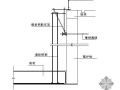 苏州某建筑工程底板钢筋施工方案（等强度剥肋直螺纹）