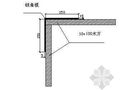 某高层商务楼模板施工详图（多层板）