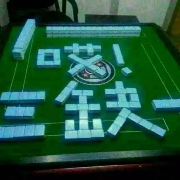 1,时间观念强  打麻将的人不喜欢迟到,三缺一谁敢迟到啊?