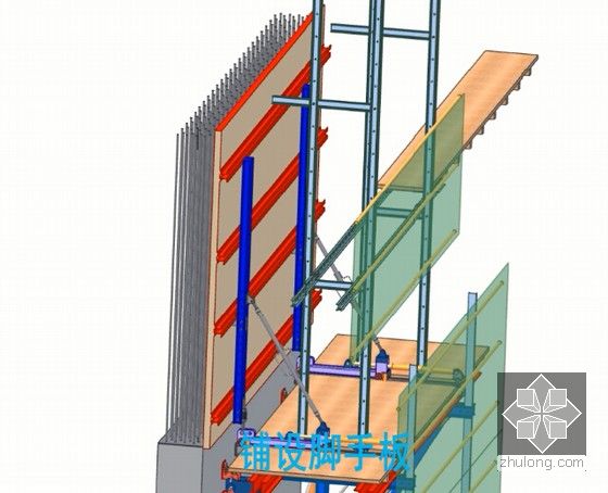 xhr-12外墙爬模演示动画