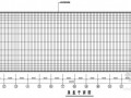 某网架钢结构设计图