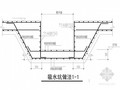 电梯基坑、吸水坑、集水坑节点构造详图