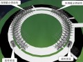 [北京]体育场钢结构安装施工方案（中建 丰富节点详图）