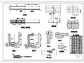 渡槽结构及配筋详图