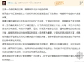 为什么要学习手绘？