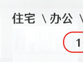 建研院电气负责人：系统学习建筑电气设计，2个月独立出图！