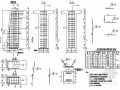 30m预应力混凝土连续T梁梁端钢筋布置(无伸缩缝处)节点详图设计