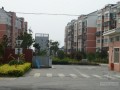 [浙江]框架结构住宅小区工程监理规划
