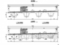 [陕西]2015年设计24.5m宽高速公路桥涵通用图453张（盖板涵 箱梁 公用构造）
