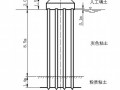 桩基础课程设计