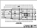 北京A级办公楼工程施工组织设计（共677页，完整）