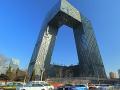中央电视台CCTV新主楼的结构设计及关键技术-汪大绥