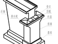 道路工程制图之桥梁、涵洞、隧道施工图讲义PPT（74页）