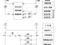 KYN28二次系统图