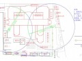 [天津]框架结构高层医院门诊楼施工组织设计