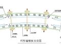 北京某大型自行车馆模板施工方案（定型钢模板 鲁班奖）