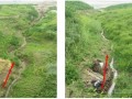 三峡库区地质灾害防治工程地质详细勘查报告（2013年）
