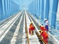 云贵高速铁路施工组织设计（路基 桥梁 隧道）