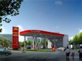 [黑龙江]二级加油站监理规划