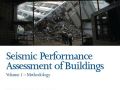 适用于多LOD BIM的建筑地震损失评估