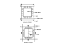住宅楼框架结构施工组织设计（共125页）
