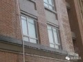 建筑工程常见渗漏裂缝问题及防治措施（外墙 外窗 屋面等）