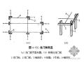 多层建筑施工测量方法介绍