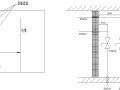 采暖改造工程施工方案