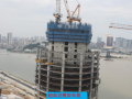 [上海]超高层建筑施工技术与特点（共242页）