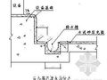 浙江某医院楼地面施工方案