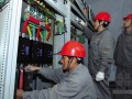 最新国家级电力工程工法成果申报与预审培训讲义(5位专家合集)