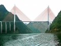 [贵州]漂浮双塔双索面半混合式叠合梁斜拉桥施工组织设计（2013年）