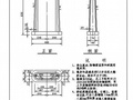 某乡村钢筋混凝土梁板桥设计图