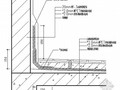 深圳某地铁工程屋面防水施工方案