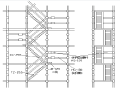 高速公路盖梁施工组织设计（33页）