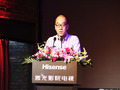 电子信息司副司长乔跃山对海信激光电视机看法