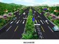 市政道路机动车道建设图文指导