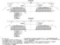 43.5-48.5米宽高速公路路基路面设计图纸316页（路基防护，排水，水泥搅拌桩）