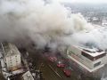 从俄罗斯商场大火看我国电气设计中火灾自动报警方面的消防措施