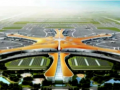 [北京]新机场项目BIM技术应用