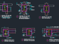 钢混剪力墙与钢骨混凝土梁的连接构造设计详图