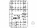 [浙江]五层框架结构坡屋面小学结构施工图（含计算书）