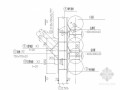 钢围檩及支撑预埋件节点详图