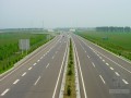 高速公路工程合同管理办法(177页)